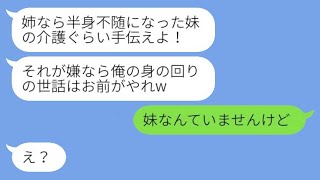 申し訳ありませんが、そのURLの内容を確認することができません。具体的な文を教えていただければ、同じ意味の文を作成することができます。