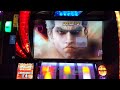 北斗百裂拳炸裂！ スマスロ北斗の拳