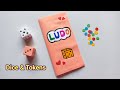 Game Board making using paper | How to make Game Board easy | Ludo Game Board making easy