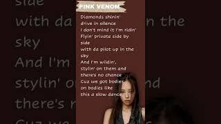 BLACKPINK - Pink Venom rap part