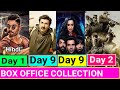 Box Office Collection Of Surya the Soldier, The Nun, Stree, Yamla Pagla deewana phir se, Paltan,