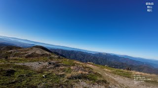 【御池岳6】テーブルランド後の鈴北岳　絶景【ほぼノーカット登山】