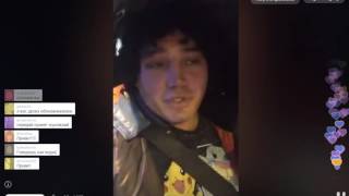 Рустам Солнцев и Михаил Терехин в Periscope 11.11.2016