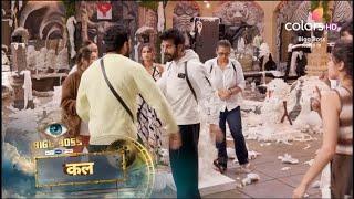 Bigg Boss 18 NEW PROMO