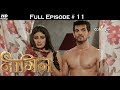Naagin - Full Episode 11 - With English Subtitles