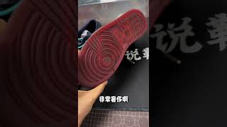 aj1高尔夫测评讲解，看看细节做工怎么样，值不值得入手！