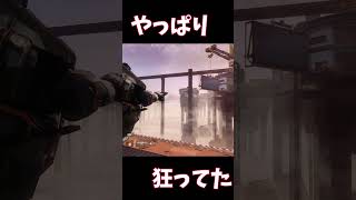 【タイタンフォール2】高性能だからミスもする #shorts #titanfall2