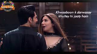 Mahira Khan's BEKARAAN full video song with lyrics.