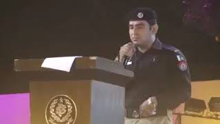 Ay sabz gumbad waly manzoor dua karna | by Police Constable