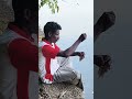 shortvideo കൈചൂണ്ടയിൽ കരീ മീൻ hookfishing kuttanadanfishing realfishing