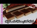 COFFEE JELLO | How To Make Coffee & Cream Jelly with Agar | Easy Coffee Jelly Dessert | Creamy Jello