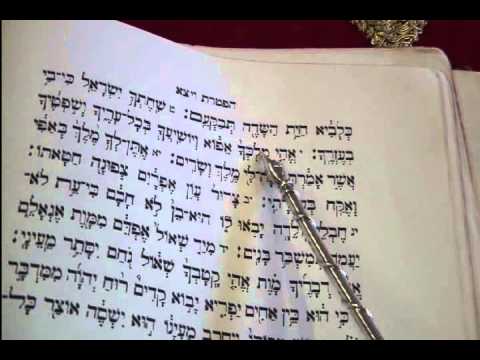 Haftorah Reading Vayeitzei Torah Rabbi Weisblum קריאת הפטרת ויצא הרב ...