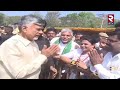 సీఎం చంద్రబాబు కుప్పం టూర్ 🔴live cm chandrababu kuppam tour development tdp rtv