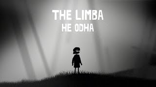 The Limba - Не одна (Official Lyric Video)