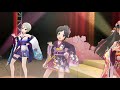 【デレステ】和服ユニットでキラッ 満開スマイル【シンデレラガールズ】