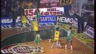 ARIS-LIMOGES CSP 89-79 1989-90 (1/3)