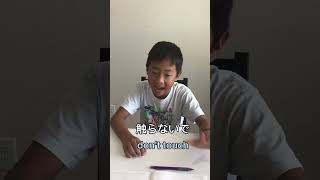 アメリカの小学校に入って1週間で覚えた英語🇺🇸 #english#英会話