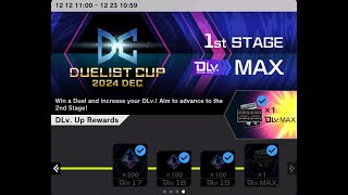 【遊戯王マスターデュエル】 【ふわんだりぃず】DC 1st stage