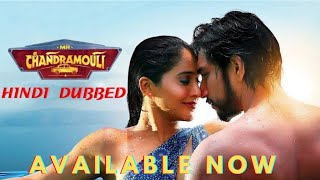 Mr. Chandramouli Full Movie Hindi Dubbed Available on YouTube