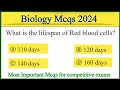 biology mcqs 2024  | biology Mcq for competitive exams