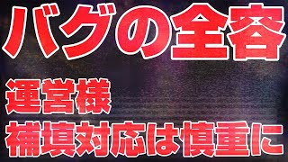 【新三国志】#317 ≪実況中継≫ 軍団リーグ戦 第１６シーズン 本戦【新三國志】