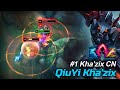 Rank 1 Kha'zix : His Mechanic is God Like - KHA'ZIX vs JAX E.sub