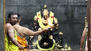 Sri Banashankari Temple Bengaluru 10-01-2022