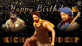 Kichcha Sudeep Birthday Special Mashup Whatsapp status Video | Happy Birthday Kichcha Sudeep Status