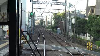 小田急小田原線の参宮橋駅～代々木八幡駅間を走行する3000形の前面展望