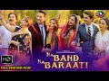 NA BAND NA BARAATI | Full Movie | Comedy Film | Entertainment | DTFLIX