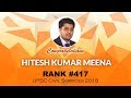 Mock Interview of IAS Topper Hitesh Kumar Meena (AIR 417, CSE 2018) from Vajirao and Reddy Institute