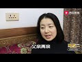 亲人姐妹兄弟关系重要，但若干年后父母不在，他才是你最亲的人！