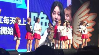 151011 AOA Heart Attack in Hong Kong 問答游戲 + crazy dance