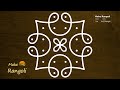 BEGINNERS Sikku Kolam with 6 dots | Melika Muggu | Kambi Kolam | Rangoli Designs | Make Rangoli