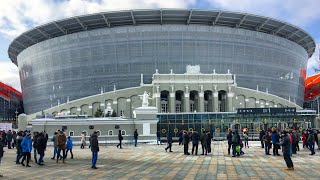 Ekaterinburg Stadium - Russia 2018