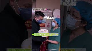 微信：ivf5333 妈妈叫我们和爸爸开个小玩笑~国内试管代孕机构 #代孕#广州试管机构#试管机构#深圳#上海#试管婴儿#试管代孕机构#广州#GL#单身试管#高龄#北京#南京#北京#南京#广州试管机构