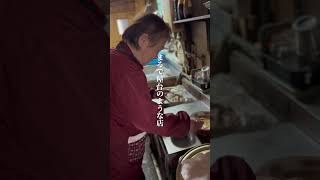 四国一小さなラーメン店 浜中 香川県 高松市 グルメ ランチ #shorts