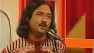 tekhlam ami bhober bhuja loiyya (টেখলাম আমি ভবের ভুজা লইয়া) | Boshir Uddin | Cover of Abdul Korim