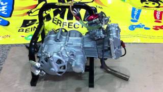 124cc DOHC 4 VALVE TAKEGAWA + FCR28.MOV