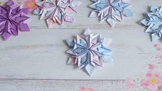 折り紙で雪の結晶の作り方/How to make a snowflake with origami＃折り紙＃はさみ