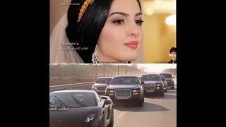 Best arab wedding/بهترین عروسی عربی