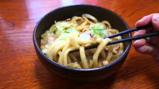 吉田のうどん放送局（ 天下ＧО!麺　みそかけうどん）