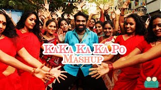 Ka Ka Ka Po Mashup - Vijay Sethupathi Version | Kadhalum Kadanthu Pogum