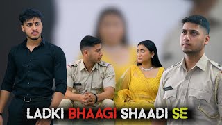 Ladki Bhaagi Shaadi se| TSC SHORTS