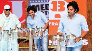 Pawan Kalyan Playing Drums On Stage With Sivamani | Vakeel Saab | IndiaGlitz Telugu Movies
