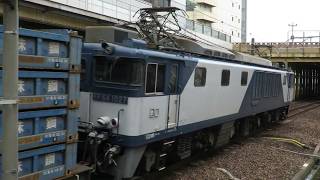 JRFマークなし... JR貨物EF64-1000番台 EF64-1027号機 金山低速通過