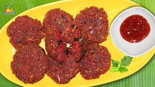 Beetroot Vadai (బీట్ రూట్ వడ) Recipe - Beetroot Masala Vada | Easy Snack Recipes