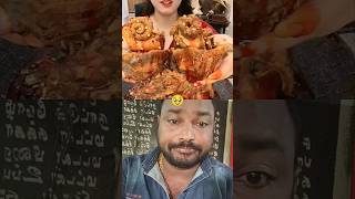 பார்த்தாலே எச்சில் உருதே #funny #shortsviral #comedy