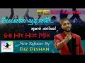 Miya Yanna Sudanam - Thushara Joshap | 6-8 Hit Hot Mix Dj 2017