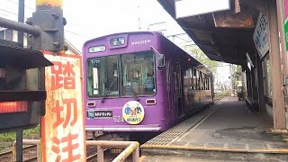 嵐電嵐山本線モボ621形　京都府京都市右京区　全国出張の旅